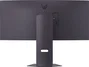 LG UltraGear 34G600A-B Monitor Gaming Curvo 34 pulg WQHD 160Hz VA Negro
