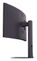 LG Monitor Curvo Gaming 34GN600-B 34 Pulgadas WQHD 160Hz 1ms
