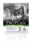 Purina Pro Plan Sterilised Gato Pavo 400 gr