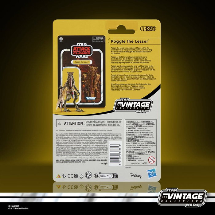 Hasbro Star Wars The Vintage Collection Poggle el Menor 9,5 cm