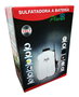 PLUVIA Pulverizador Sulfatador Profesional 16L con Batería GEL 12V-8Ah