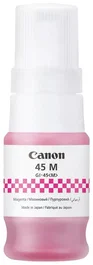Canon 6286C001 GI45M Pixma GX Tinte