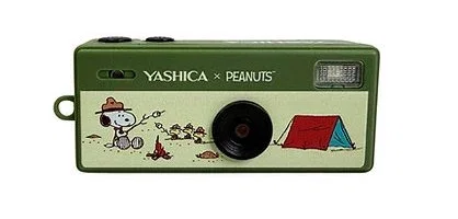 Yashica Funtastic Keychain Snoopy's Summit Multicolor