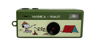 Yashica Funtastic Keychain Snoopy's Summit Multicolor