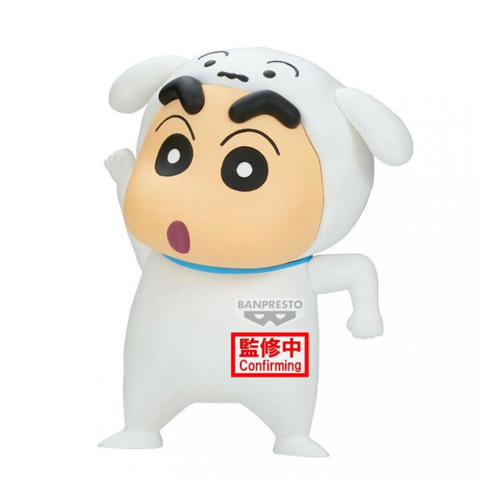 Banpresto Figura Crayon Shinchan Shiro 11cm Banpresto Figura Crayon Shinchan Shiro 11cm