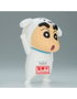 Banpresto Figura Crayon Shinchan Shiro 11cm