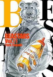 BEASTARS, VOL. 11, Paru Itagaki - MILKY WAY
