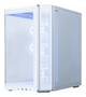Zalman P60 WHITE Carcasa de Ordenador Midi Tower Blanco ATX, Mini-ITX