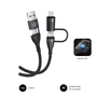 Subblim Cable USB 4 en 1 60W Carga Rápida PD 3.0 QC 3.0 USB-A 2xUSB-C Lightning 1 m Negro para Móvil, Tablet y Portátil SUBCAB-4IN101