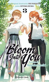 Bloom Into You nº 03/03 (novela), Nio, Nakatani - PLANETA COMICS