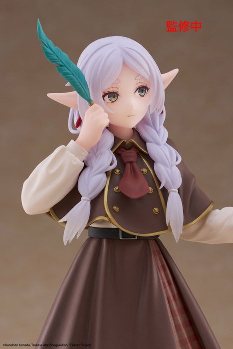 Taito Prize Figura PVC Coreful Frieren (Detective ver.) 18 cm