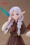 Taito Prize Figura PVC Coreful Frieren (Detective ver.) 18 cm