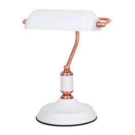 Fbright - Lámpara de Mesa Orientable Tipo Banquero, Blanco con Detalles Cobre, Casquillo E27, Aluminio, 260x195x345 mm, 220-240V~50Hz