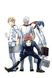 Panini España S.A. Food Wars 33 (Comic)