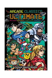Arcade Classics Ultimate