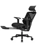 Cougar Speeder NEO Silla Gaming Negro