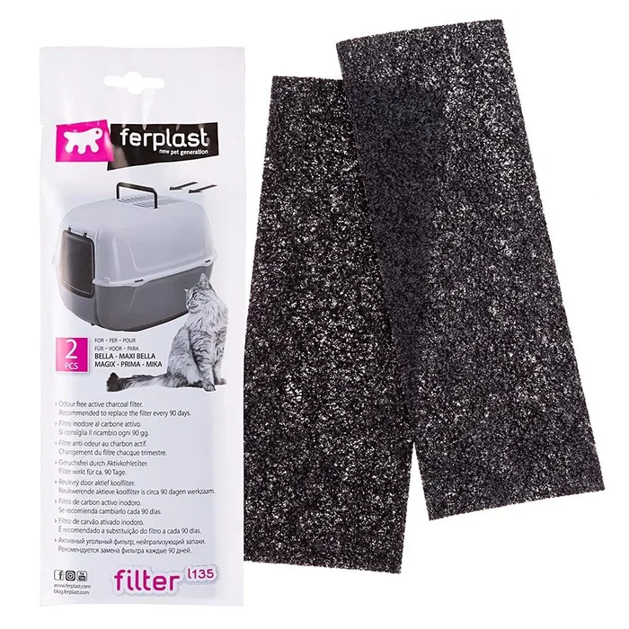 Ferplast Filtro de Carbono Activo para Acuario L135 Bel Mag - Dimensiones 20 x 7 x 0,2 cm Ferplast Filtro de Carbono Activo para Acuario L135 Bel Mag - Dimensiones 20 x 7 x 0,2 cm