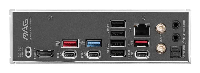 MSI MAG B850 TOMAHAWK MAX WIFI