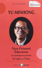 YU MINHONG: NEW ORIENTAL EDUCATION, VV.AA. - POPULAR