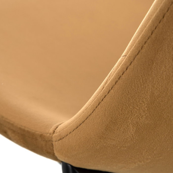 Silla Marrón Tejido-Metal Salón 46 X 51 X 83,50 cm