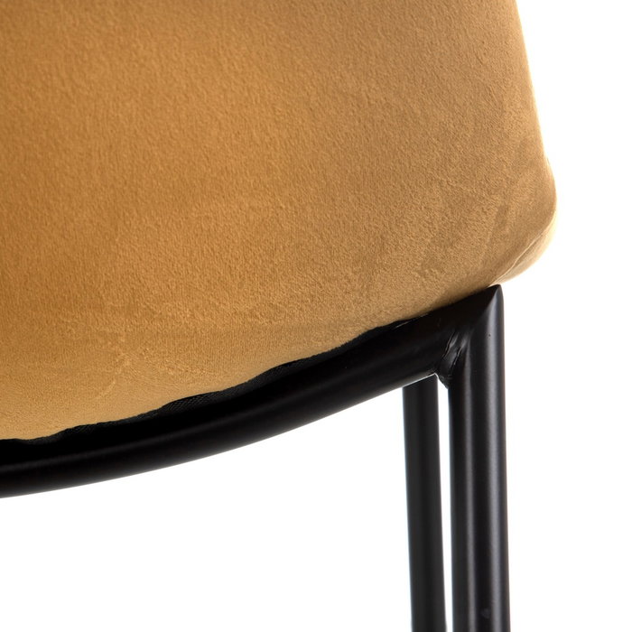 Silla Marrón Tejido-Metal Salón 46 X 51 X 83,50 cm