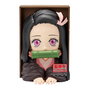 Banpresto Figura Demon Slayer Kimetsu no Yaiba Nezuko Kamado Hyokofig PVC 10 cm