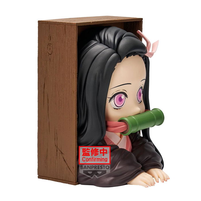 Banpresto Figura Nezuko Kamado Hyokofig Demon Slayer Kimetsu no Yaiba