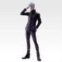 Banpresto Figura Ichibansho Satoru Gojo Jujutsu Kaisen 0 The Movie 21 cm
