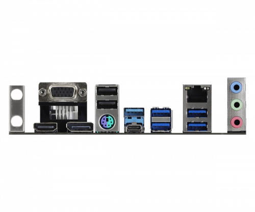 ASRock A520M PRO 4 micro ATX