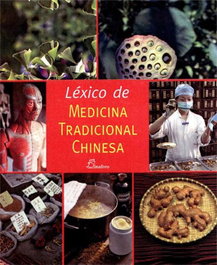 DINALIVRO LÉXICO DE MEDICINA TRADICIONAL CHINA