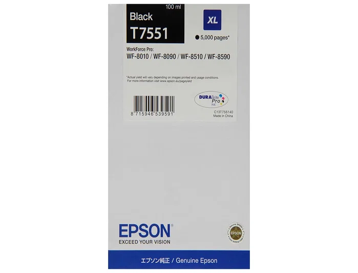 Epson Cartucho Negro XL C13T75514N