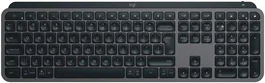 Logitech MX Keys S Klawiatura Bezprzewodowa Bluetooth Layout Polski Grafitowy