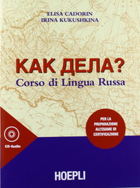 Kak Dela?, VV.AA. - ULRICO HOEPLI