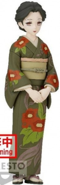 Banpresto Demon Slayer Kimetsu no Yaiba: Tamayo (Ver.A) Banpresto Demon Slayer Kimetsu no Yaiba: Tamayo (Ver.A)