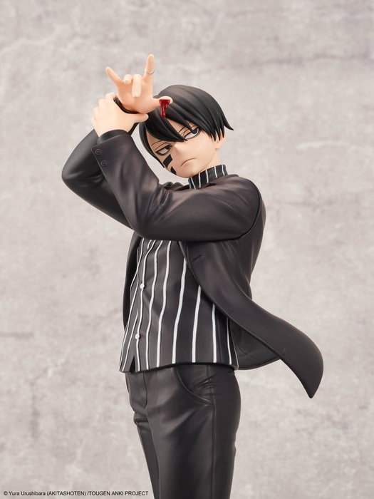 Taito Prize Estatua Tougen Anki: Legend of the Cursed Blood Naito Mudano 28 cm