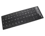 Generico Pegatina para convertir teclado en idioma portugués negro