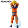 Ichibansho Figura Naruto Uzumaki The Land of Waves PVC ABS 21cm IS68920 Colección Anime