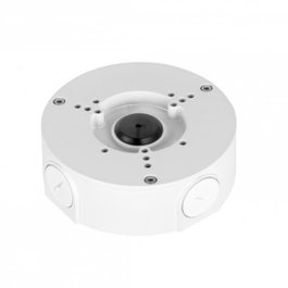 Dahua DH-PFA130-E-V3 Caja de Conexiones de Aluminio IP66
