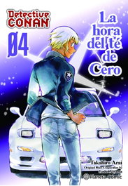 Detective Conan La hora del té de Cero nº 04/06, Gosho Aoyama - PLANETA COMICS