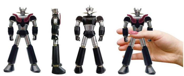 Mazinger Maqueta Metallic Nano Puzzle Grendizer U 14 cm