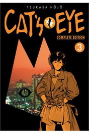 Cat'S Eye 03