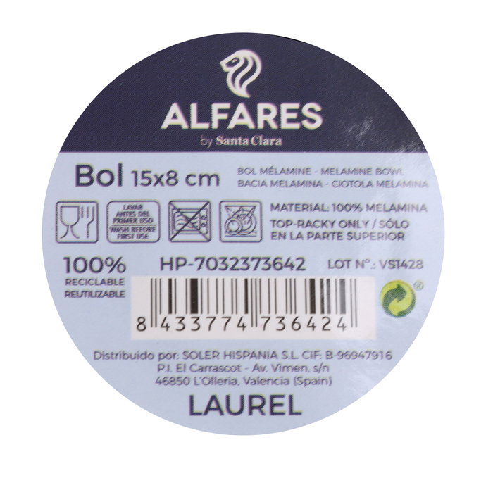Alfares Bol Laurel Mate 15x8 cm (24 Unidades)