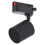 Altavoz Bluetooth 20W Para Carril Negro Monofásico