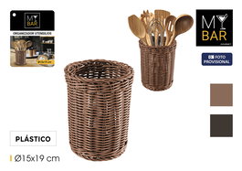 Inde Organizador Utensilios PP Rattan Rojo 14.9 cm (ancho) x 19.3 cm (alto) x 15 cm (largo) (12 Unidades)