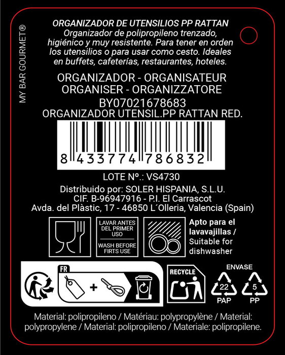 Inde Organizador Utensilios PP Rattan Rojo 14.9 cm (ancho) x 19.3 cm (alto) x 15 cm (largo) (12 Unidades)