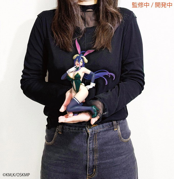 Overlord Estatua One-Seventh Carat PVC 1/7 Albedo Bunny Ver. 19 cm
