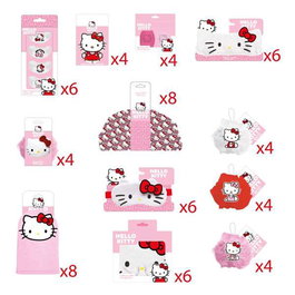 Cerdá Set Cuidado Personal Hello Kitty PINK