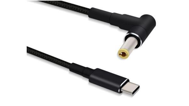 MicroConnect Cable de suministro de energía USB-C a DC 5,5*2,5mm 12V / 5A, 1,2m MicroConnect Cable de suministro de energía USB-C a DC 5,5*2,5mm 12V / 5A, 1,2m