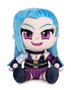 League of Legends Peluche Champions 24 cm Surtido (24)