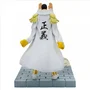 BANPRESTO Figura Kizaru Borsalino One Piece Fl 12cm